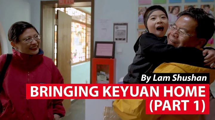 Bringing Keyuan Home (Part 1) | CNA Insider - DayDayNews