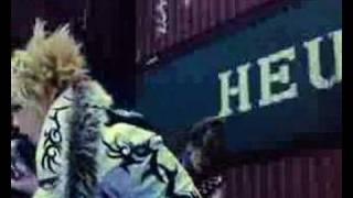 truly medly deeply the Gazette screenshot 3