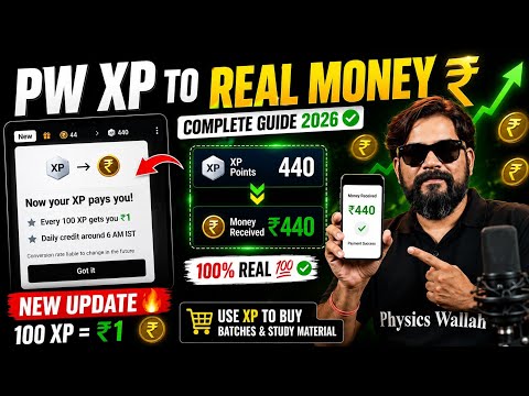 New update 🤑 PW XP Points → Real Money 💰 💸 100% REAL PROOF! #pw #xp #pwians #money #study #students