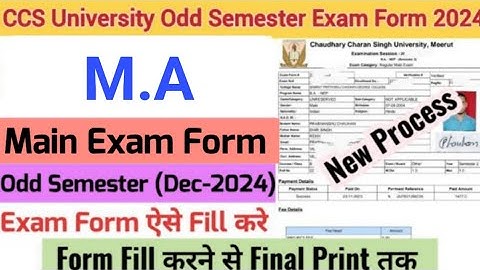 How to Fill CCS University Odd Semester Exam Form 2024 | CCSU MA Exam Form kaise bhare 2024-25