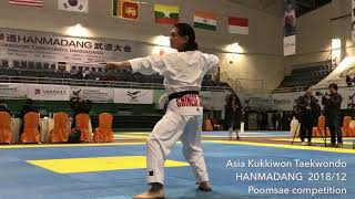 2018 Asia KUKKIWON Taekwondo Hanmadang in Xian, China