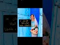 قالو زمان امثال فاسية قديمة