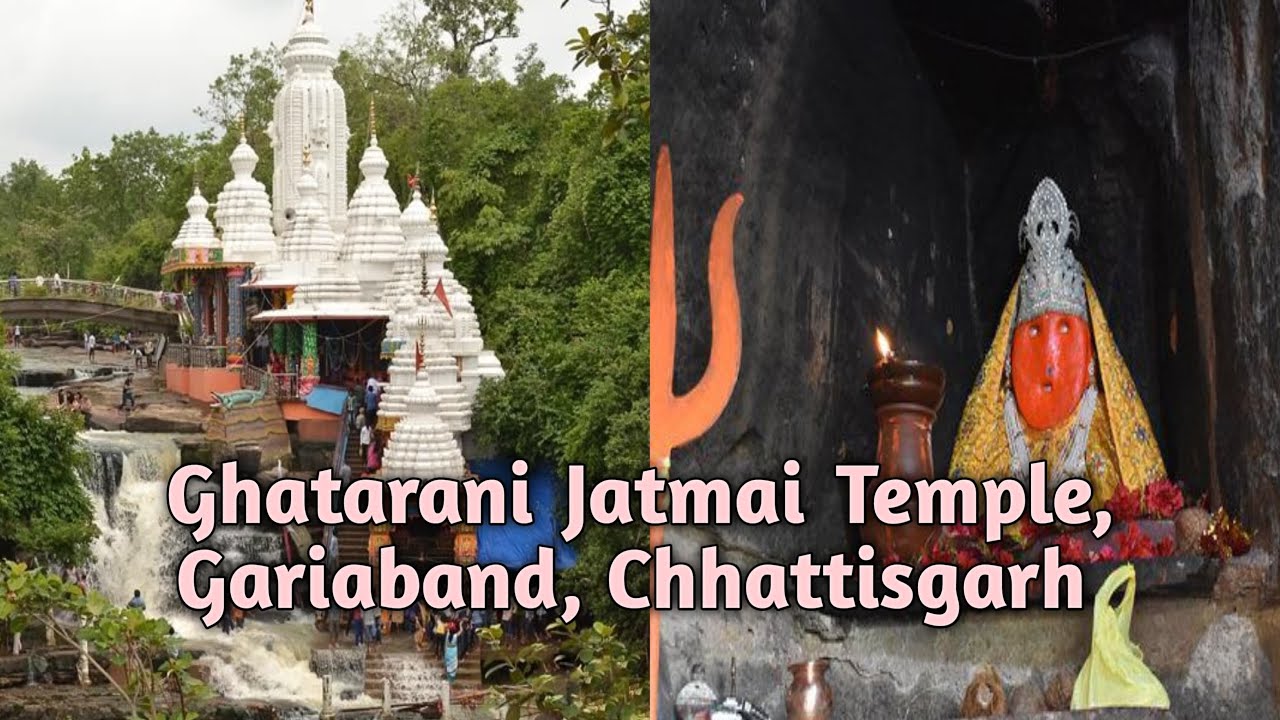 Ghatrani Jatmayi temple 🛕 Gariaband Chhattisgarh 🙏🏻