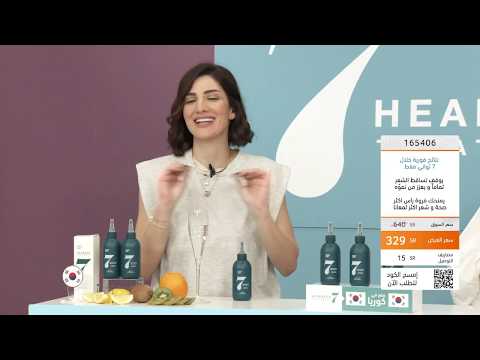 HeadSpa Premium Hair Treatment Shop At Www CITRUSS Com 