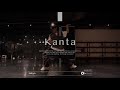 Kanta &quot; tokyo / yonawo (feat. 鈴木真海子, Skaai) &quot; @En Dance Studio SHIBUYA