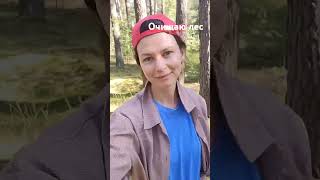 Второй раз я участвую в #плогинг #плогинг_sw от компании #siberianwellness #сибирскоездоровье. Я