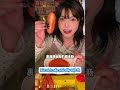 Ăn Đêm Với Xúc Xích Nướng… Không Kiềm Lòng Nổi 🤤 #food #youtubeshorts