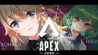 【APEX】Silver耐久 withヒスイ【にじさんじ/東堂コハク】