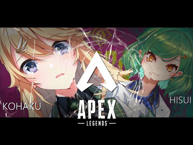 【APEX】Silver耐久 withヒスイ【にじさんじ/東堂コハク】のサムネイル