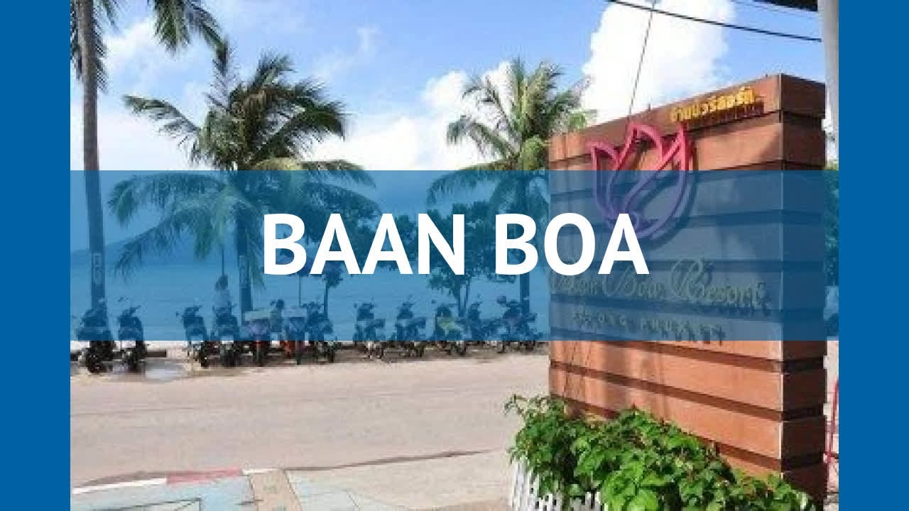 BAAN BOA 3* Таиланд Пхукет обзор – отель БААН БОА 3* Пхукет видео обзор