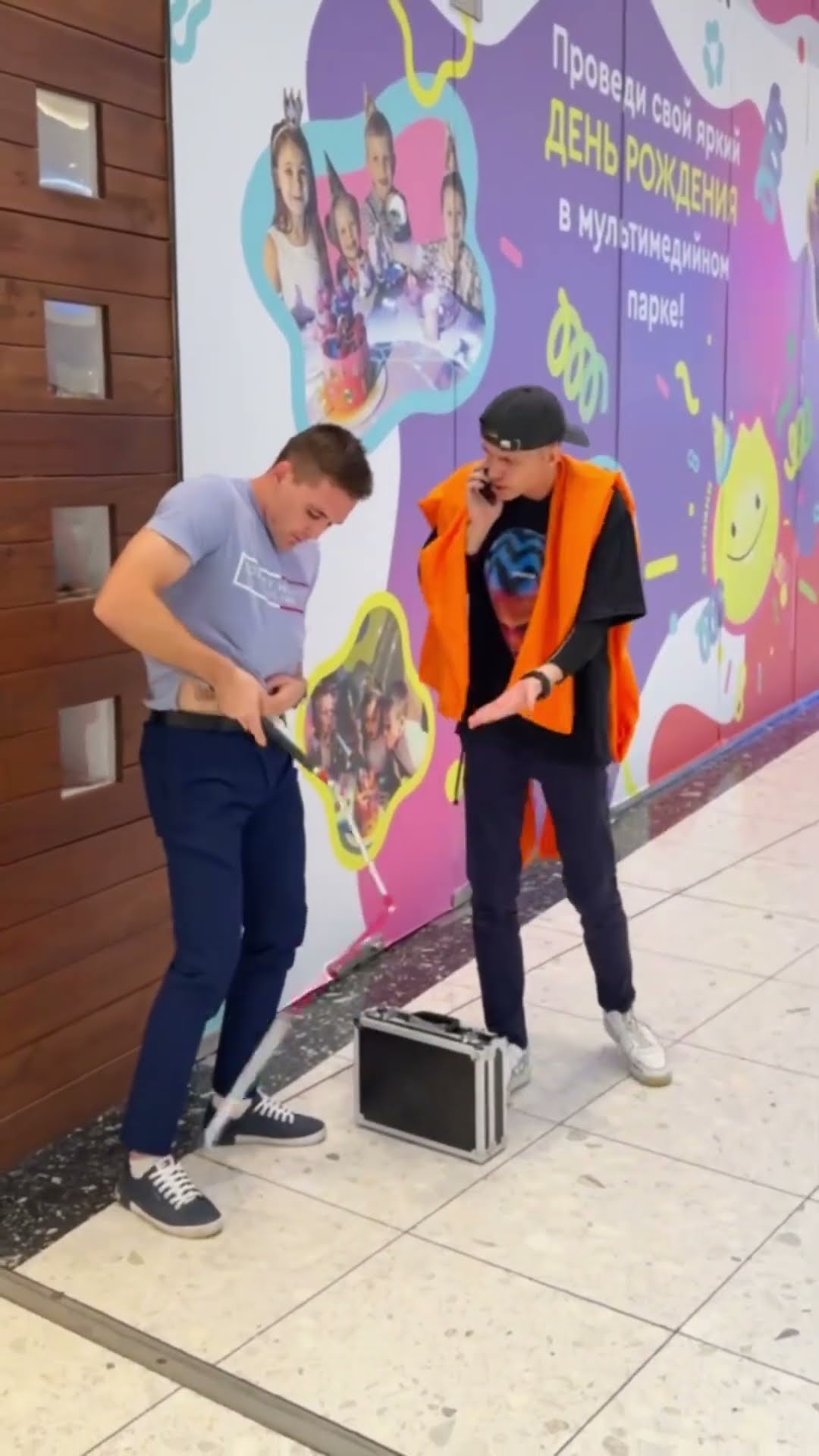 Crazy prank ? Subscribe to me?