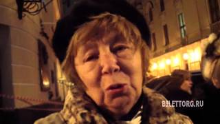 Моя прекрасная леди отзывы, Московский театр оперетты 15.2.2014 Моя прекрасная леди отзывы, Московский театр оперетты 15.2.2014
