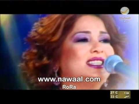 نوال الكويتية تدري جلسة خليجيه 2008 6 بنتج نوال