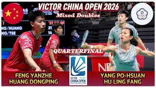Yang Po-Hsuan/Hu Ling-Fang vs Feng Yan-Zhe/Huang Dong-Ping | Quarterfinals  | VICTOR China Open 2026