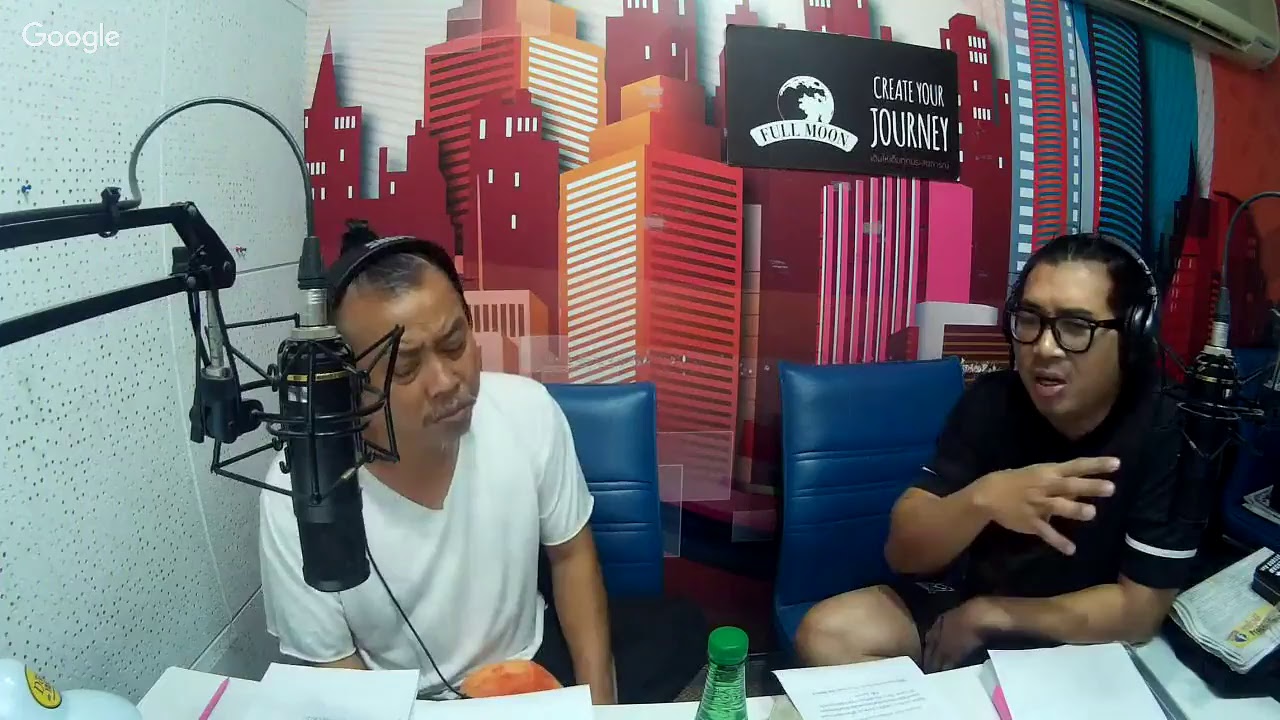 The Shock เดอะช็อค Live 21-5-61 ( Official By Theshock ) กพล ทองพลับ