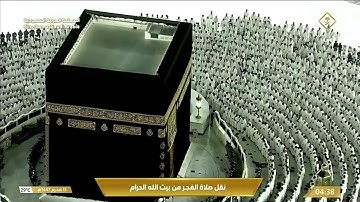 "إن في هذا لبلاغا لقوم عابدين" | تلاوة من سورة الأنبياء للشيخ #الوليد_الشمسان - فجر 15 محرم 1447هـ