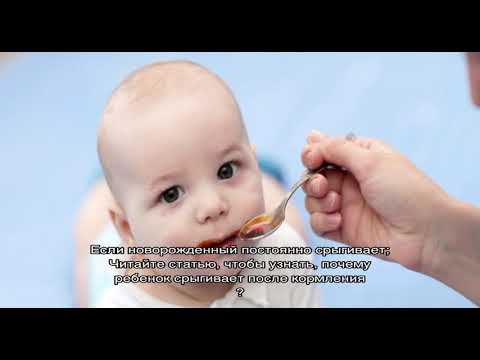 Что такое Хилак форте и зачем он детям?