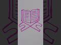 8 Dot Quran Rehal Drawing #quran #rehal #drawing #art #satisfying #youtubeshorts