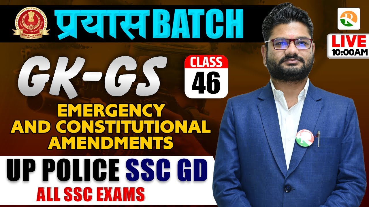 Emergency and Constitutional Amendments | Polity for SSC GD 2024 | GK ...