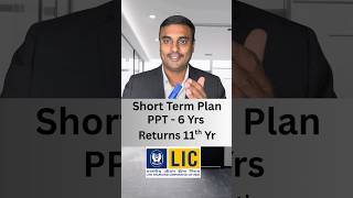 Pay 6 Years, Earn for Life! 💰 | LIC Short-Term Plan Explained