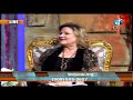 Dr patricia venegas talk from the heart 080252020