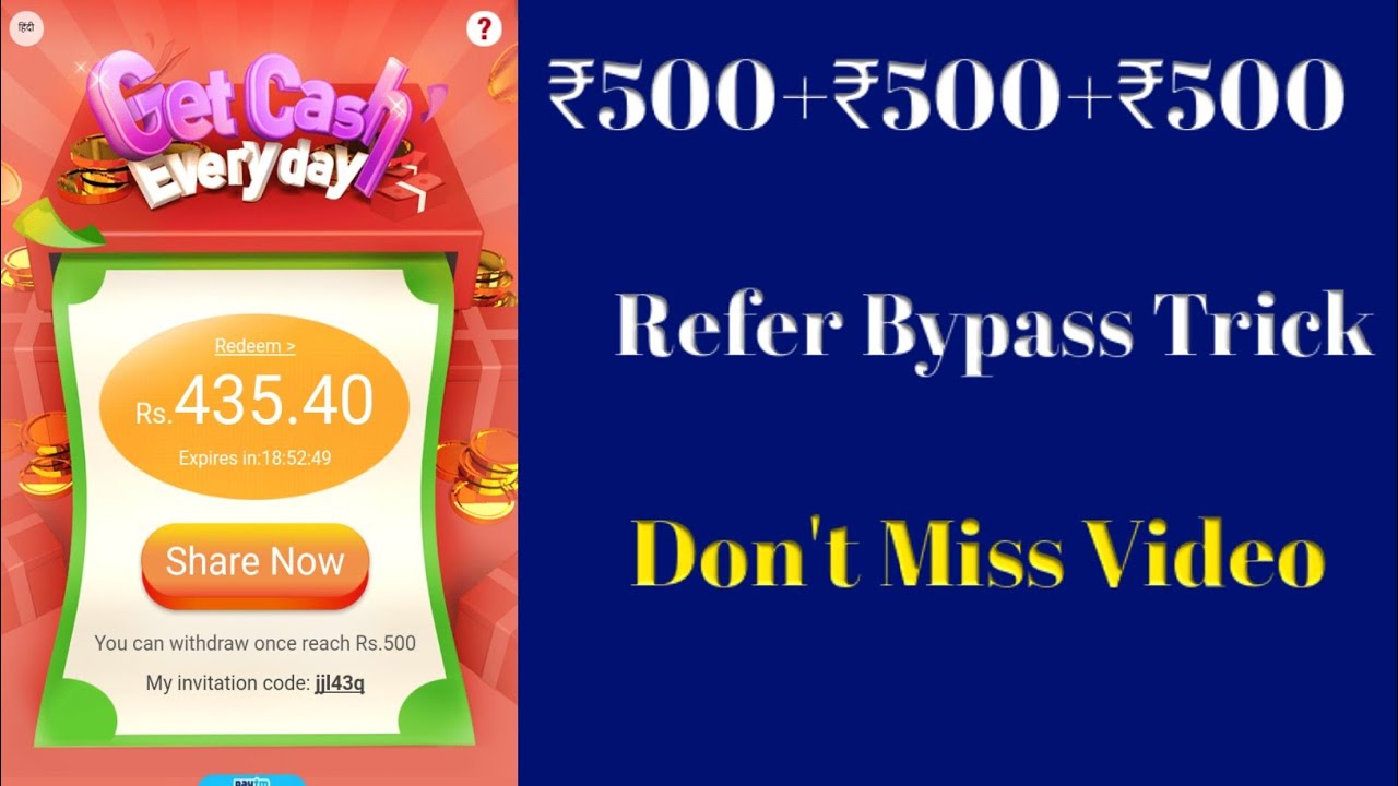 Uc mini Fully Refer Bypass Trick||Today new Paytm cash offer||UC mini unlimited trick