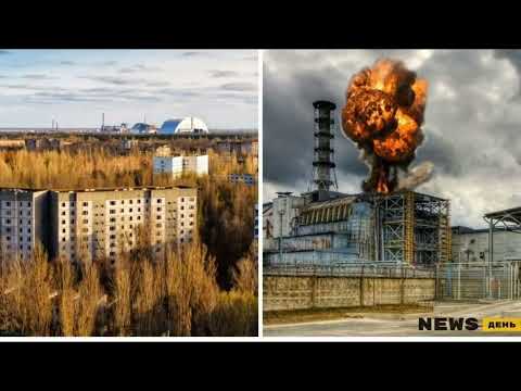 Видео: Город Припять 26 апреля 1986 года произошла авария на Чаэс 143 тыс человек погибло