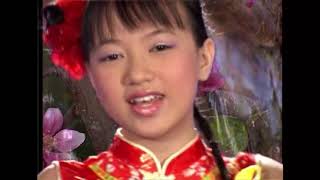 Bai Hat Be Mo Hoi Mung Xuan - Be Xuan Nghi Nhac Va Loi Duy Thoan Nhac Thieu Nhi The He Tre