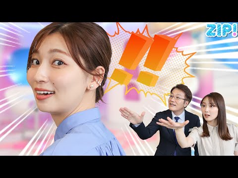 コンビニでひとりニヤニヤしてたら、後ろから話しかけられて、平松アナに見られた！と思って振り向いたら全然違う人でなんとも言えない気分になった話★菅谷大介、畑下由佳、林田美学