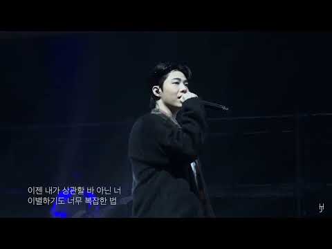 [4K] [LIVE] 기리보이 (GIRIBOY) - 이혼서류 (Divorce Papers) (Band Ver.) (230408)