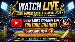 🟠JITHUL MOTORS CRICKET CARNIVAL- 2026🔥🏏🏆 screenshot 3