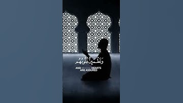 #القارئ اسلام صبحي #اكتب_شيء_تؤجر_عليه #سورة_الرعد #قرآن #لا_اله_الا_الله