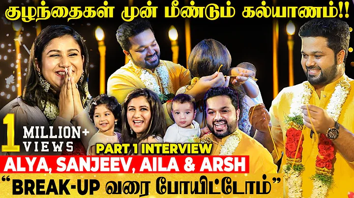 Aila & Arsh  Live-   Alya & Sanjeev  1st Ever Family Interview