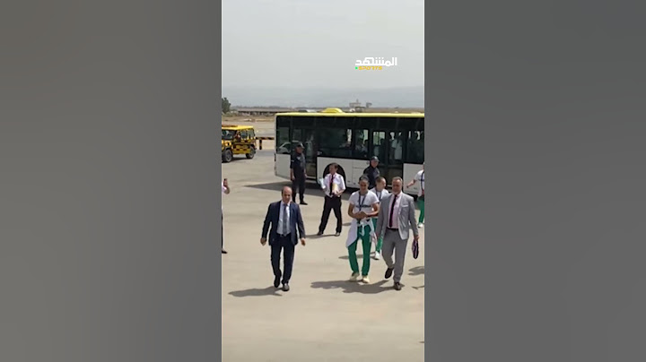 فيديو متداول للحظة وصول إيمان خليف إلى الجزائر بعد ختام أولمبياد باريس 2024