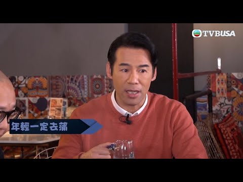 人夫放假約出去滾｜徐榮談當年「醉」瘋狂歲月