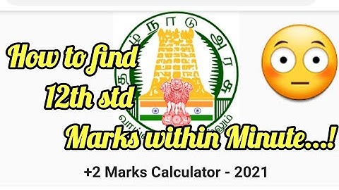 Tn 12th Std Public Marks Calculation 2021|State board |Easy way|Maths with JK|Kalvikadal Method