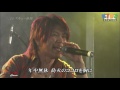 アニぱら音楽館 #284 レスキュー体操