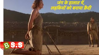 Paradise Road Movie Review/Plot in Hindi & Urdu