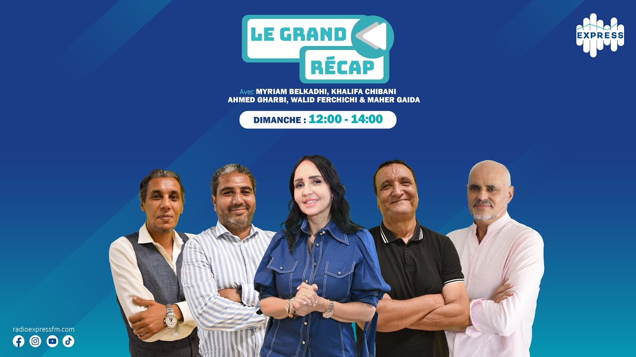 عودة على اهم الاخبار الوطنية و العالمية مع  مريم بالقاضي و كامل المجموعة