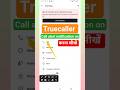Truecaller call alert notification on kaise kiya jata hai how to on Truecaller alert notification
