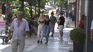 ΤΑΚΟΥΔΗΣ: ΕΠΙΚΙΝΔΥΝΕΣ ΑΣΤΑΘΕΙΕΣ ΣΤΗΝ ΑΝΑΤΟΛΙΚΗ ΘΕΣΣΑΛΙΑ ΑΠΟ ΤΕΤΑΡΤΗ 18 07 2026