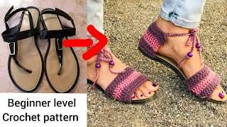DIY/old sandal makeover/ easy beginner level crochet pattern #fellajocreations
