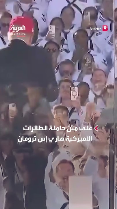            
 - نشر قبل 17 دقيقة
