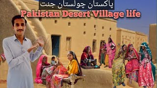 Pakistan Desert Village Life . village House