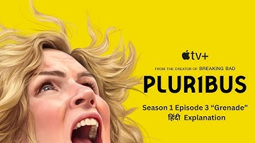 Pluribus Episode 3 Explained in Hindi | Pluribus Season 1 Episode 3 Breakdown