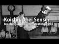 Koichi tohei sensei hombu dojo 1962