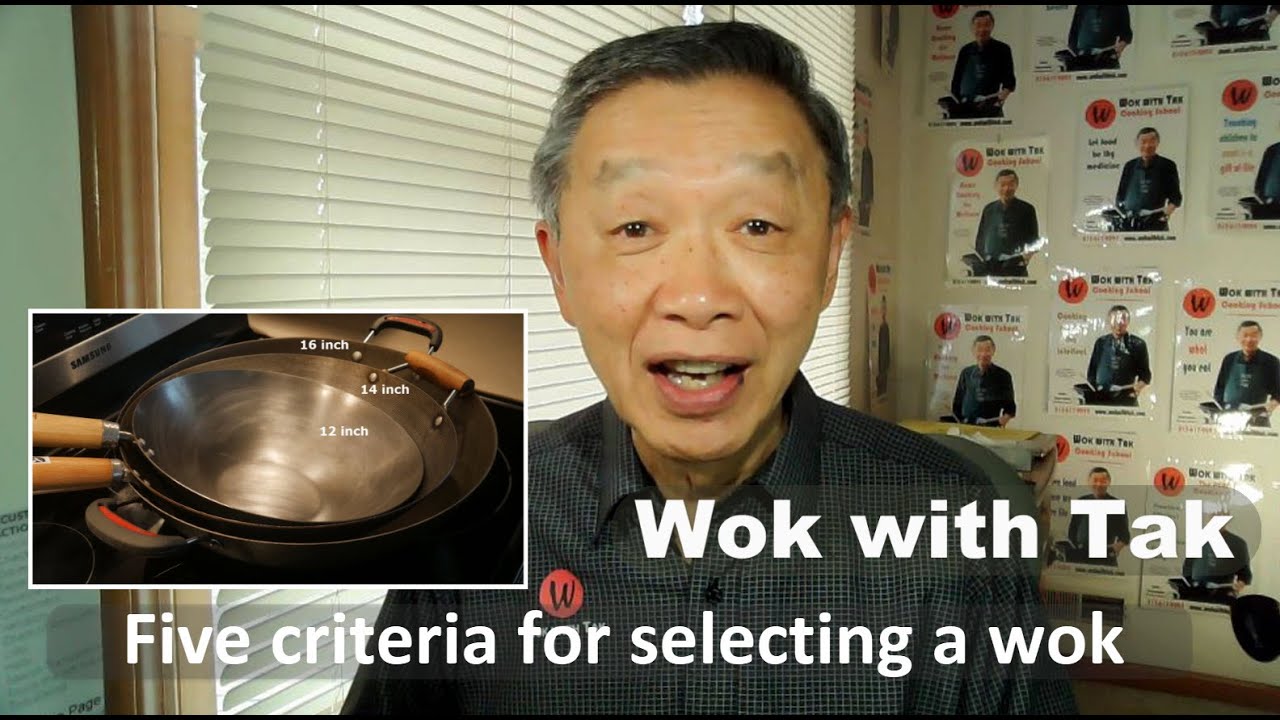 Пять критериев выбора вока