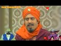 ألتقاء فيغا الكبير مع علاء الدين