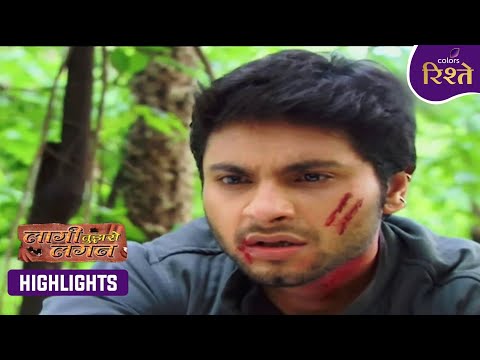 Laagi Tujhse Lagan | Datta and Nakusha Hunted in the Forest | Highlights | Colors Rishtey