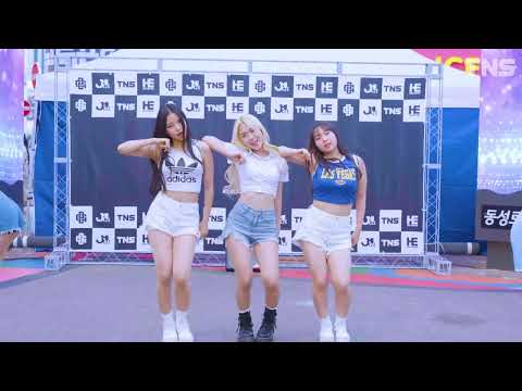 [TNS] &amp;#39;HYOLYN(효린) - 바다보러 갈래&amp;#39;ㅣ올킬 컴퍼니 대구 <strong>동성로</strong> 버스킹